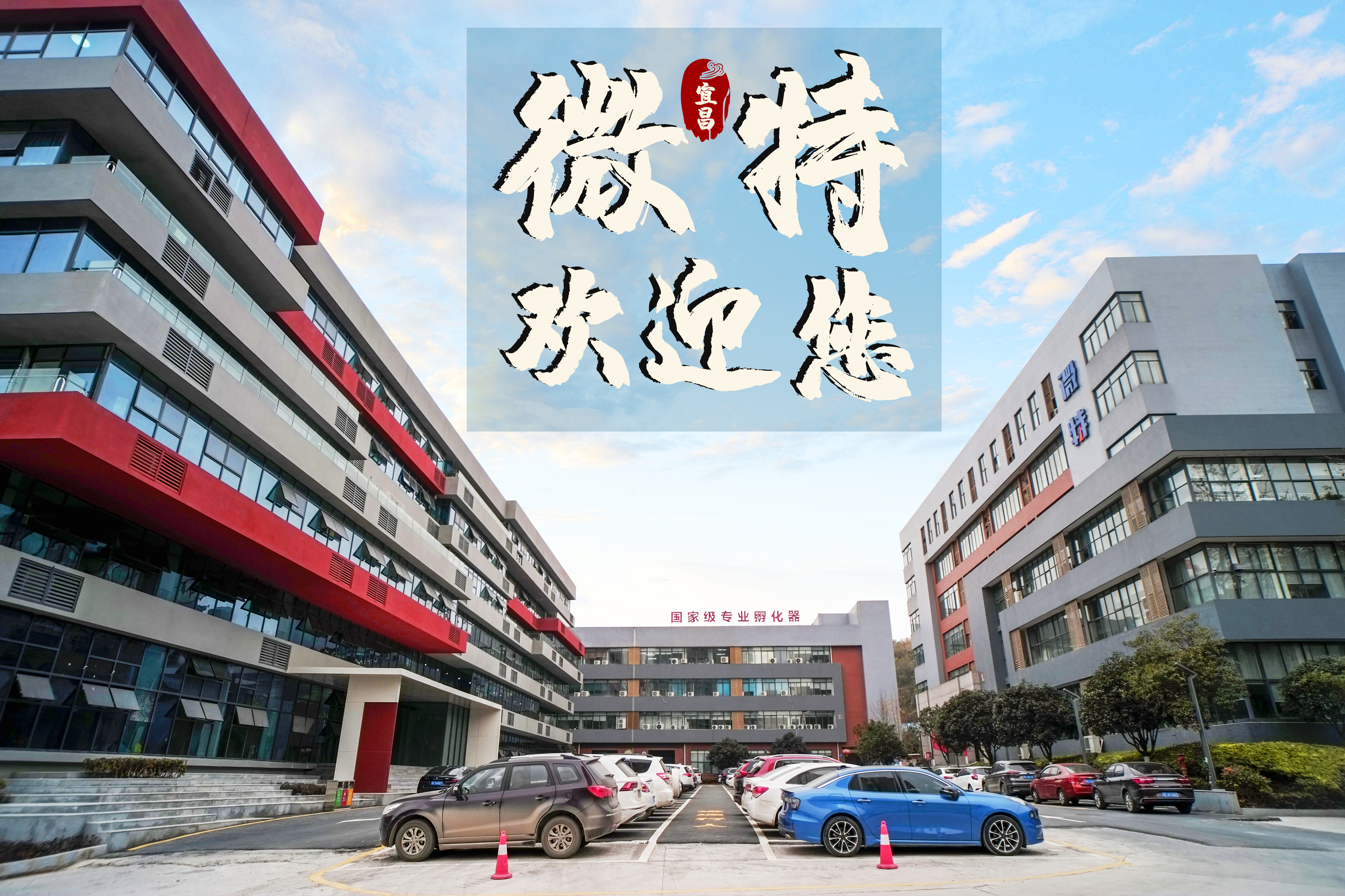 7月宜昌、江西的這兩大起重行業(yè)盛會(huì)等你來！