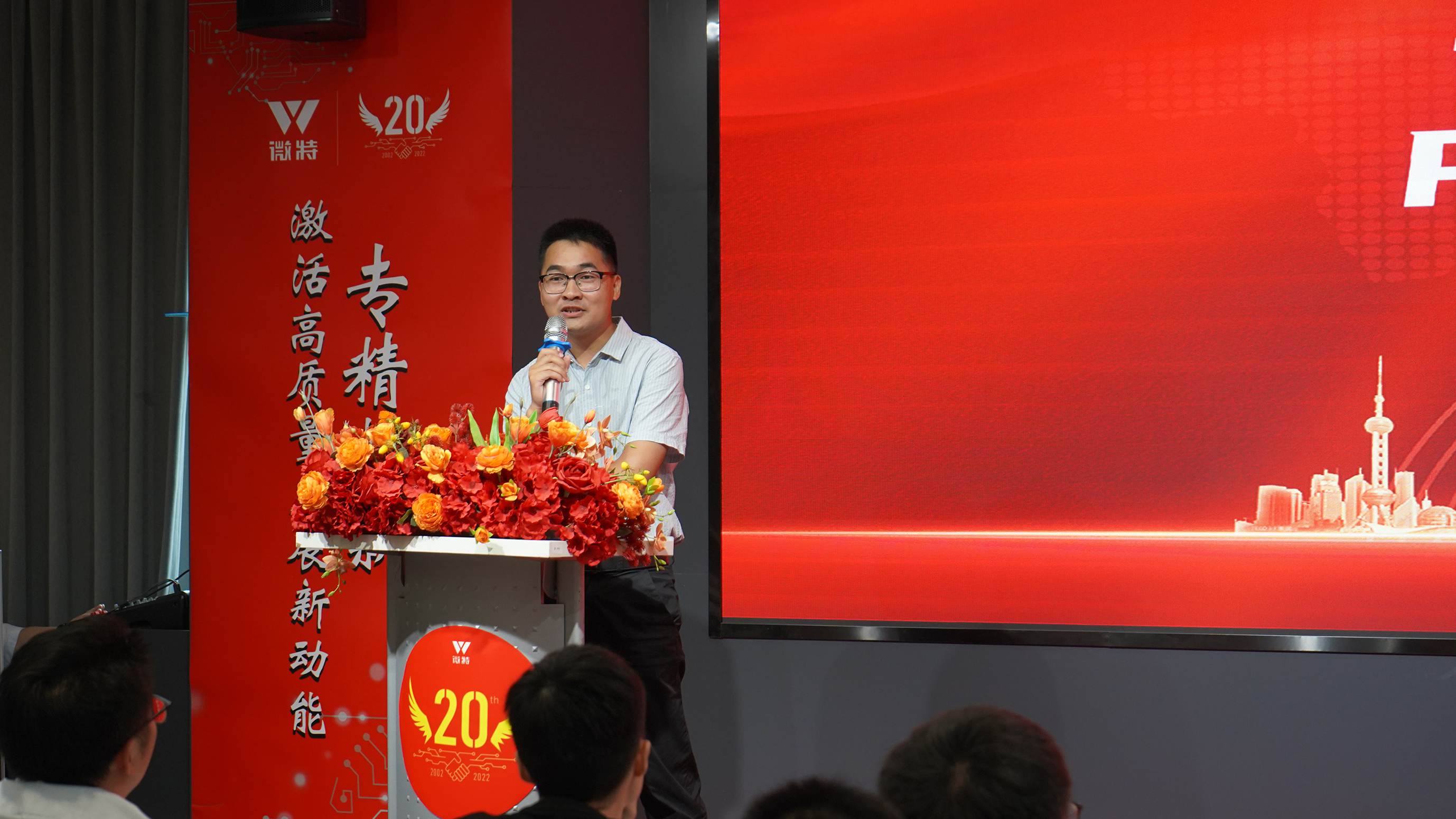 14-邵世平？不確定.JPG