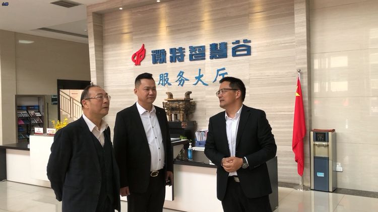 “百年變局與中美關(guān)系新變數(shù)”！金燦榮教授專題講座在微特圓滿結(jié)束