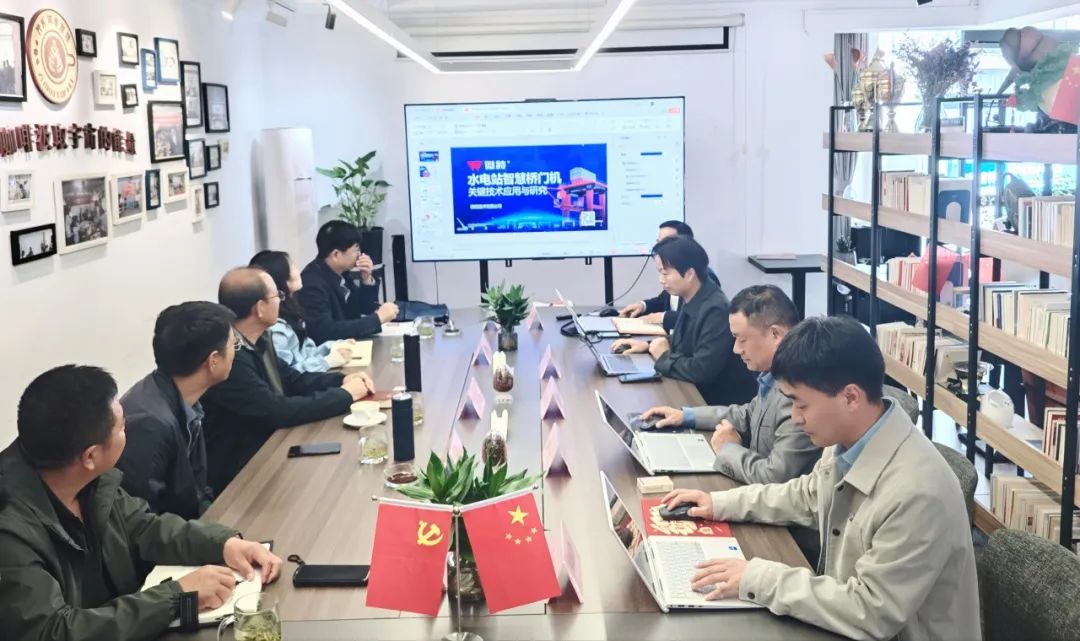 潘家口水庫工程管理處黨委書記、處長雷振國一行蒞臨微特調(diào)研